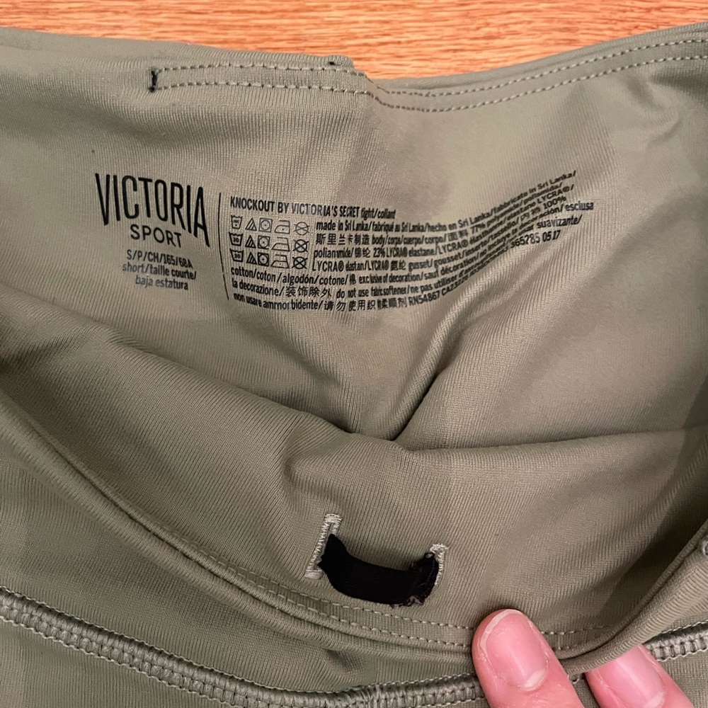 Victoria Secret Sport Workout Leggings w/ Pockets! (Small)